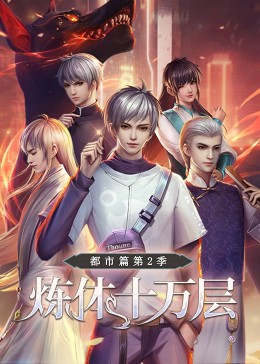 兰州seo网站排名优化工具