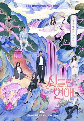 新媒体优化网站推广