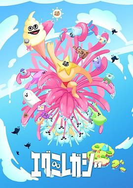 医疗网站怎么做seo