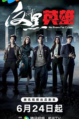 兴宁网站关键词优化软件